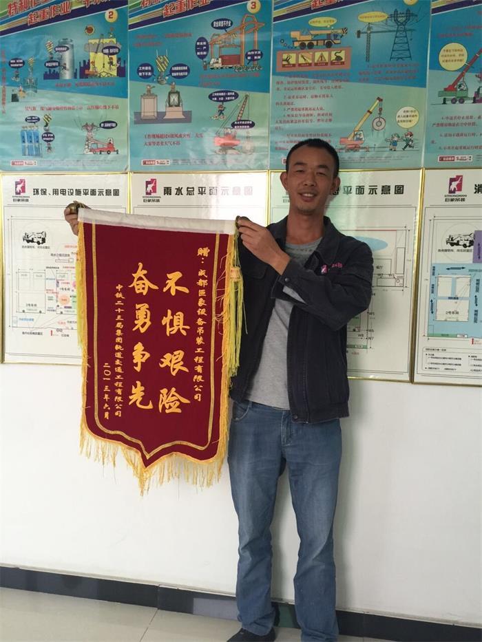 QQ圖片20160908100541(1).jpg QQ圖片20160908100541(1).jpg