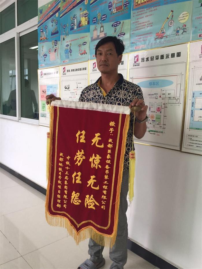 QQ圖片20160908100550.jpg QQ圖片20160908100550.jpg