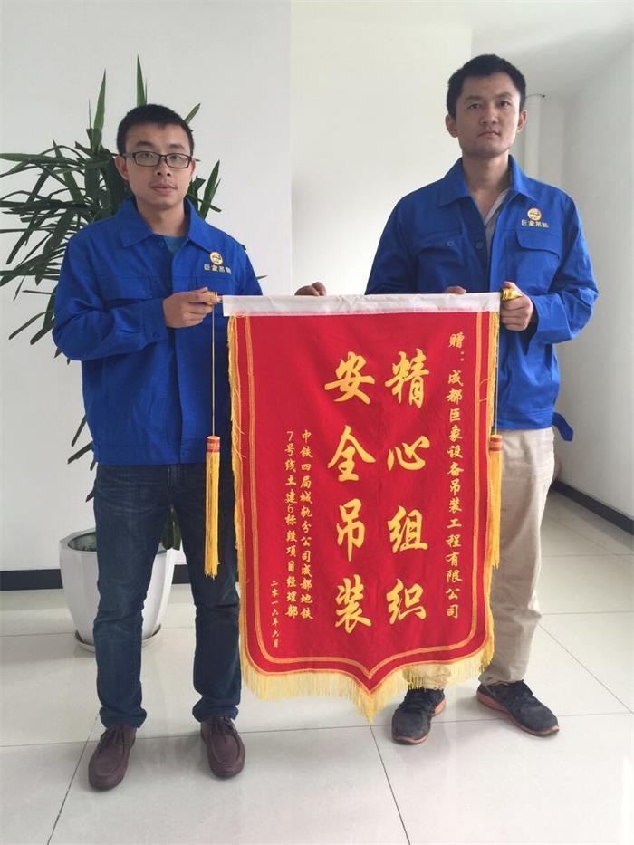 QQ圖片20160908100557.jpg QQ圖片20160908100557.jpg