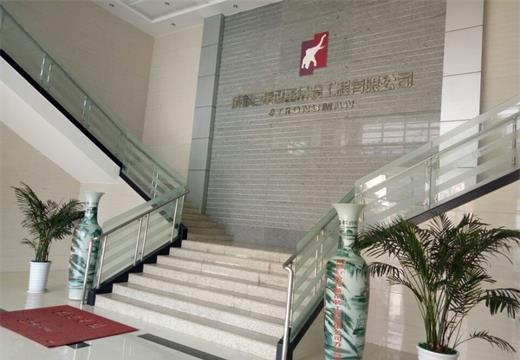 辦公大樓1_看圖王.jpg 辦公大樓1_看圖王.jpg