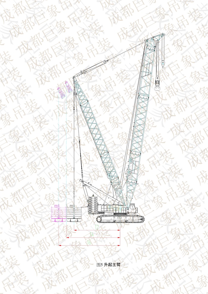 QUY650操作手冊(cè)-安裝說明(1)_10.jpg QUY650操作手冊(cè)-安裝說明(1)_10.jpg