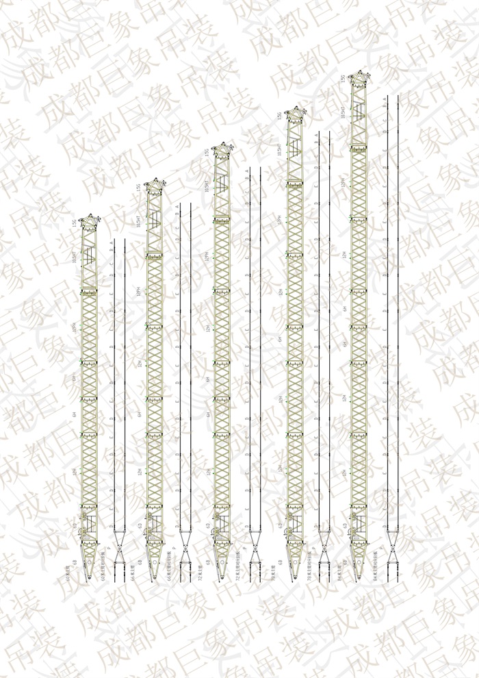 QUY650操作手冊(cè)-安裝說明(1)_18.jpg QUY650操作手冊(cè)-安裝說明(1)_18.jpg