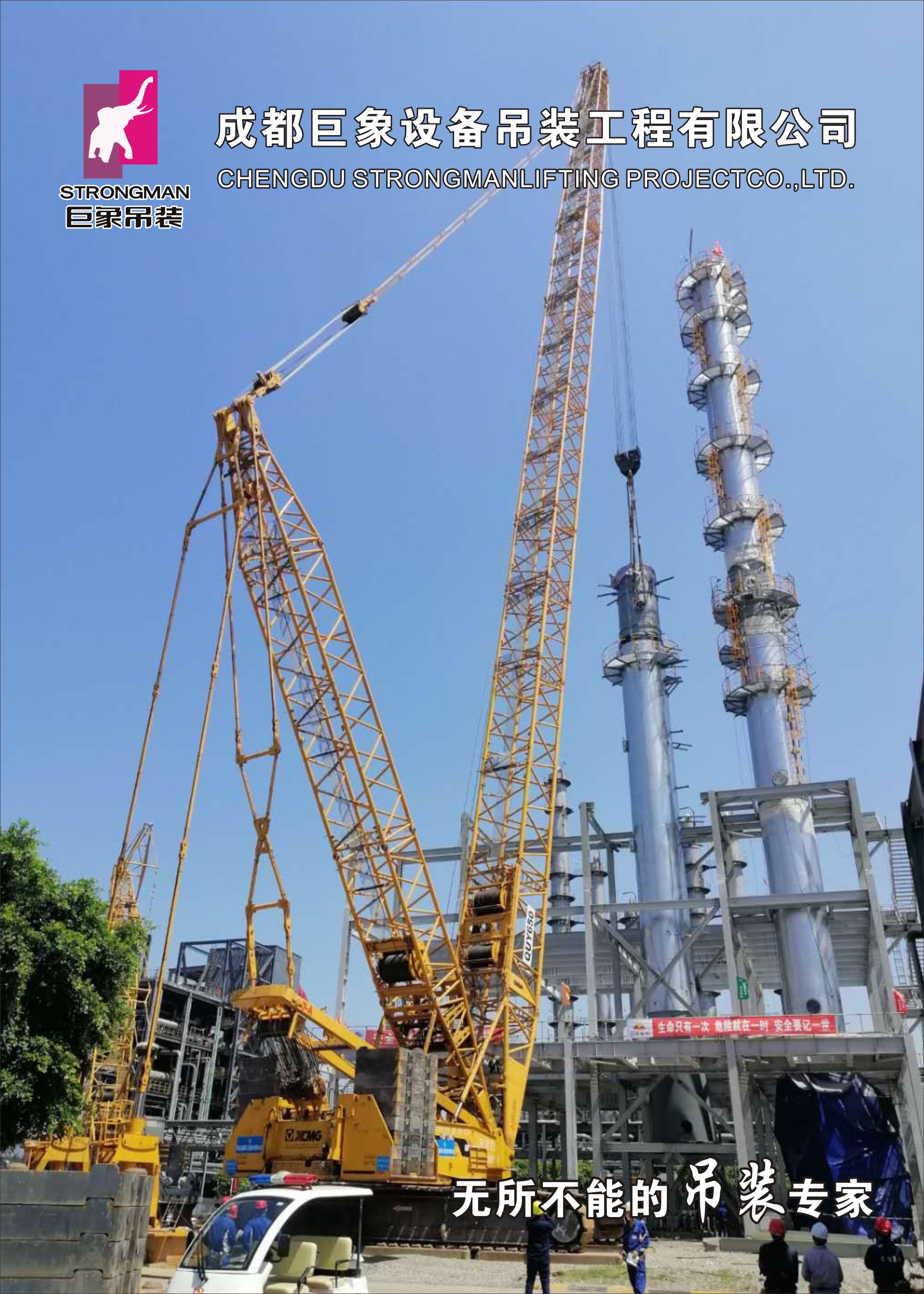 微信圖片_20201210154333.jpg 微信圖片_20201210154333.jpg