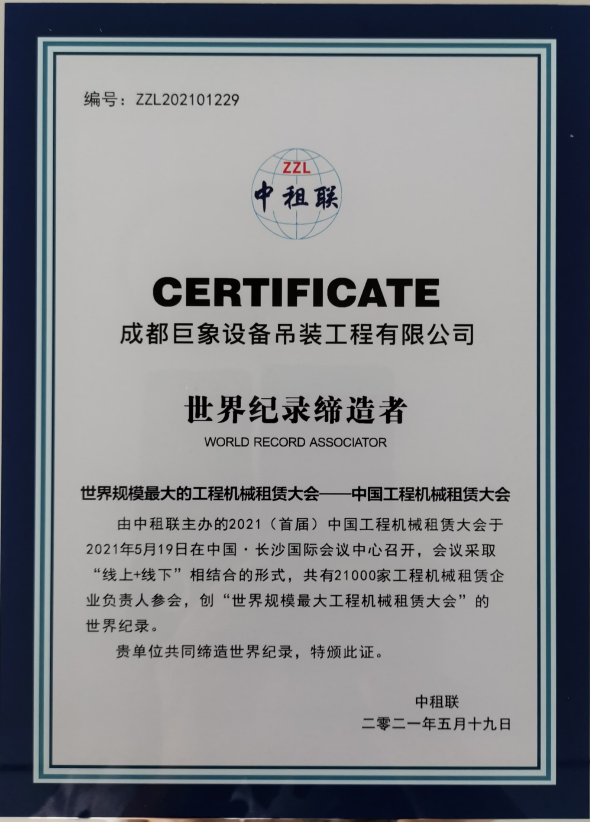 微信圖片_20210521135940.png 微信圖片_20210521135940.png